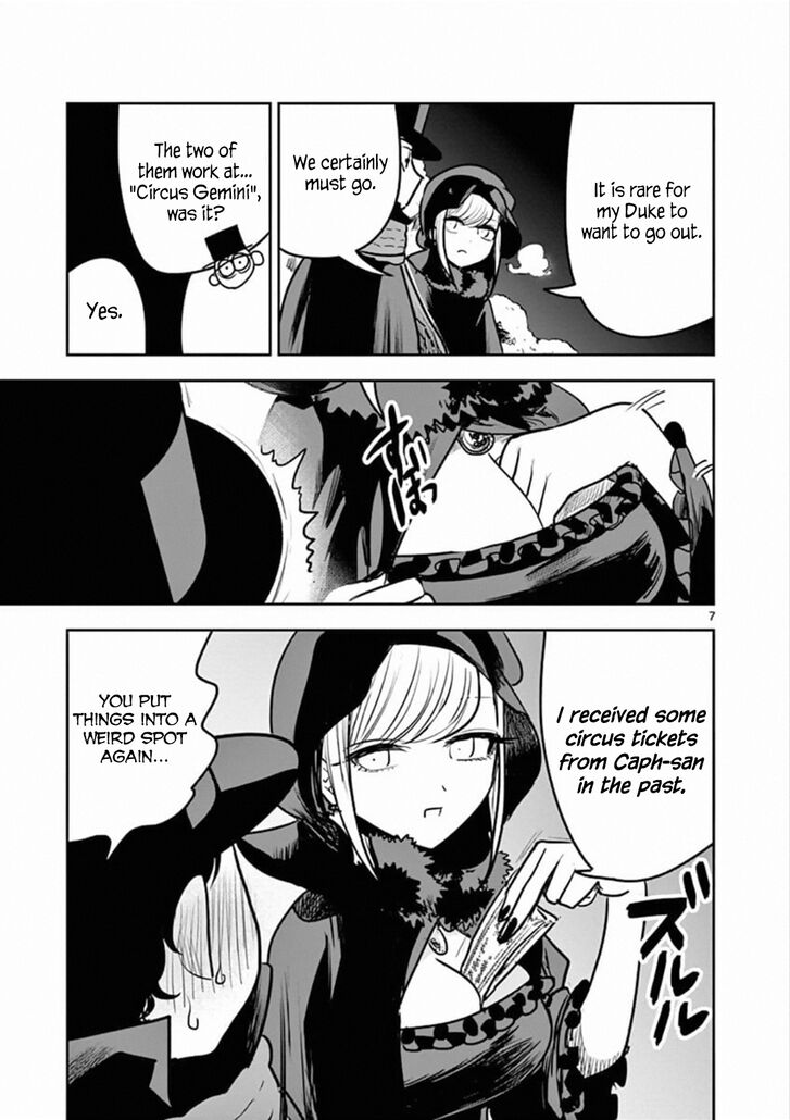 Page 7 of Chapter 82