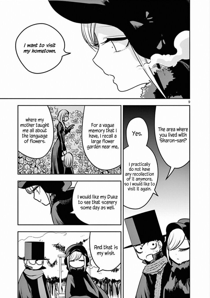 Page 9 of Chapter 82
