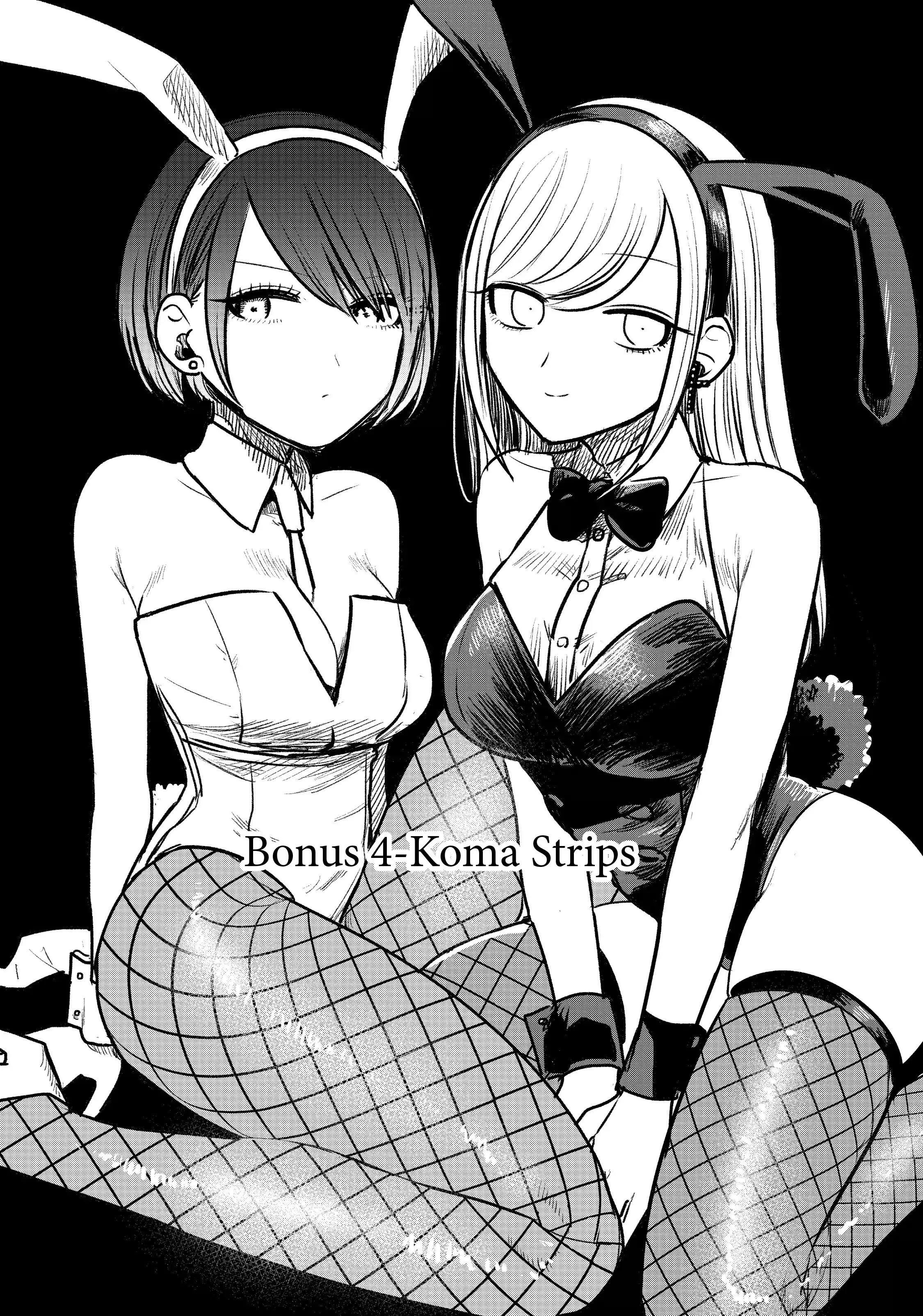 Page 1 of Chapter 82.5