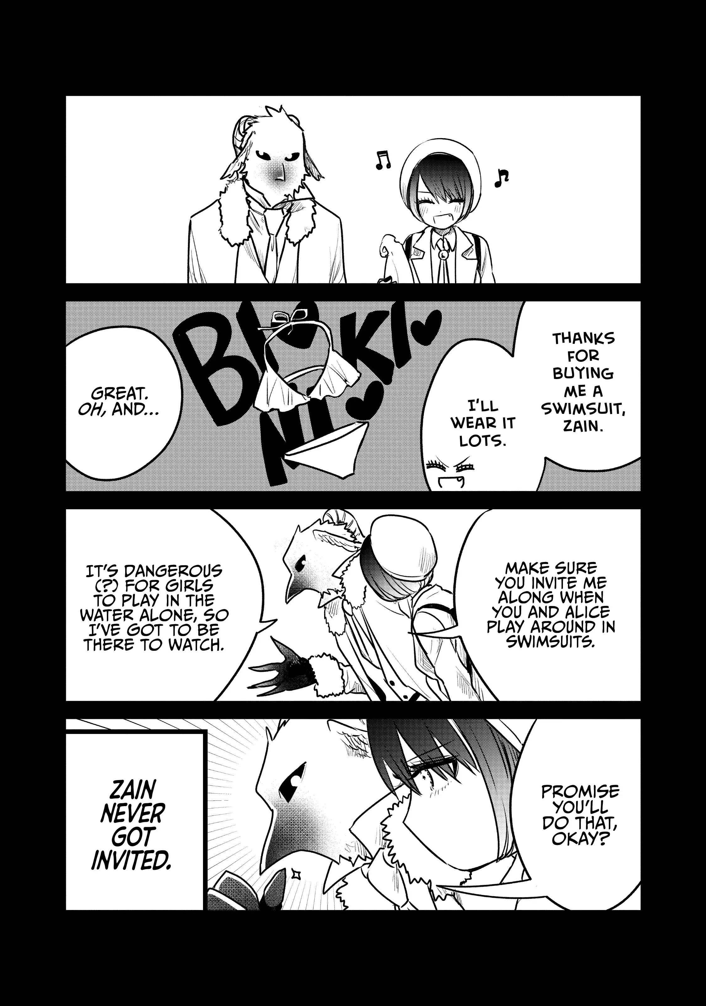 Page 7 of Chapter 82.5