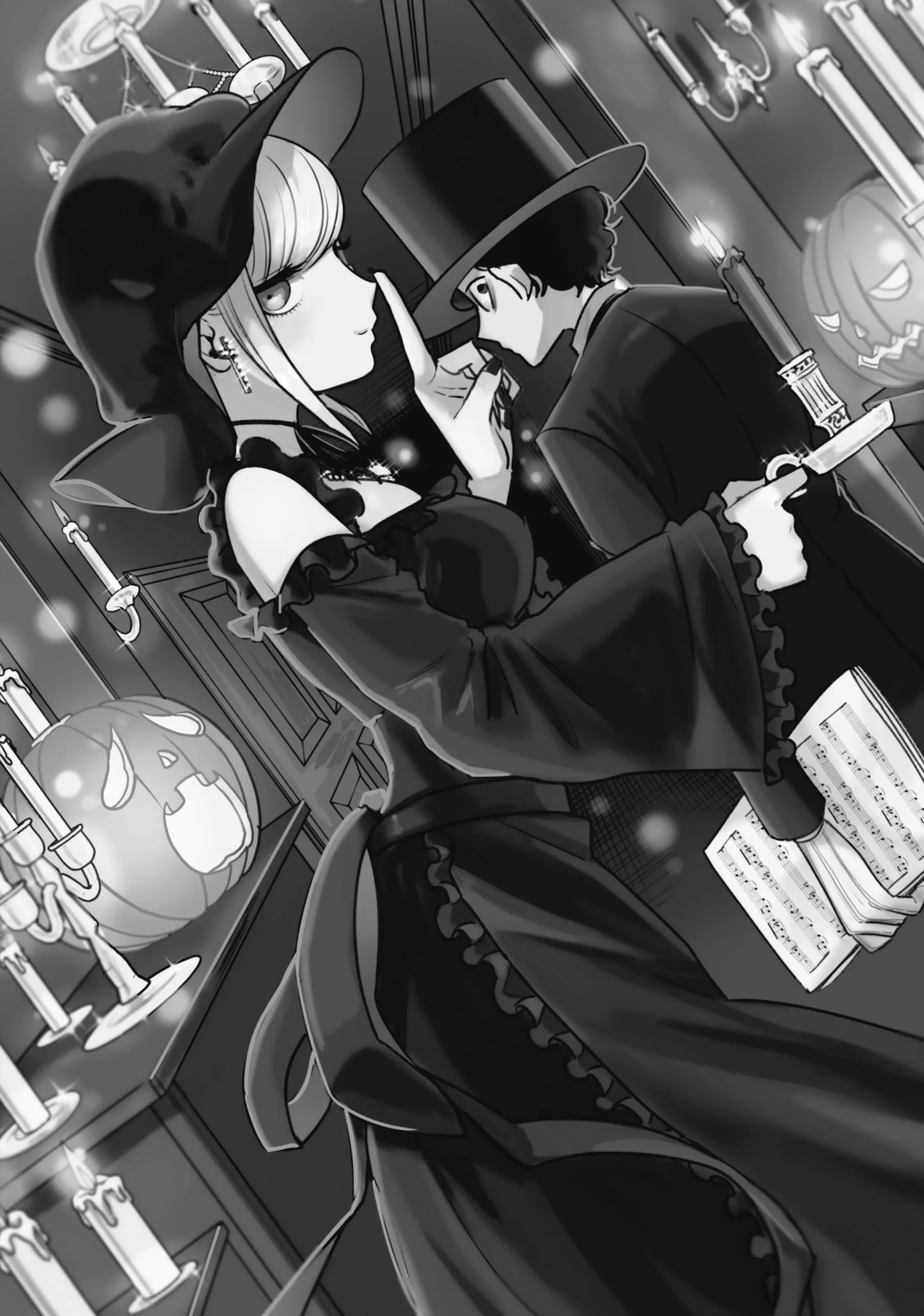 Page 12 of Chapter 82.5