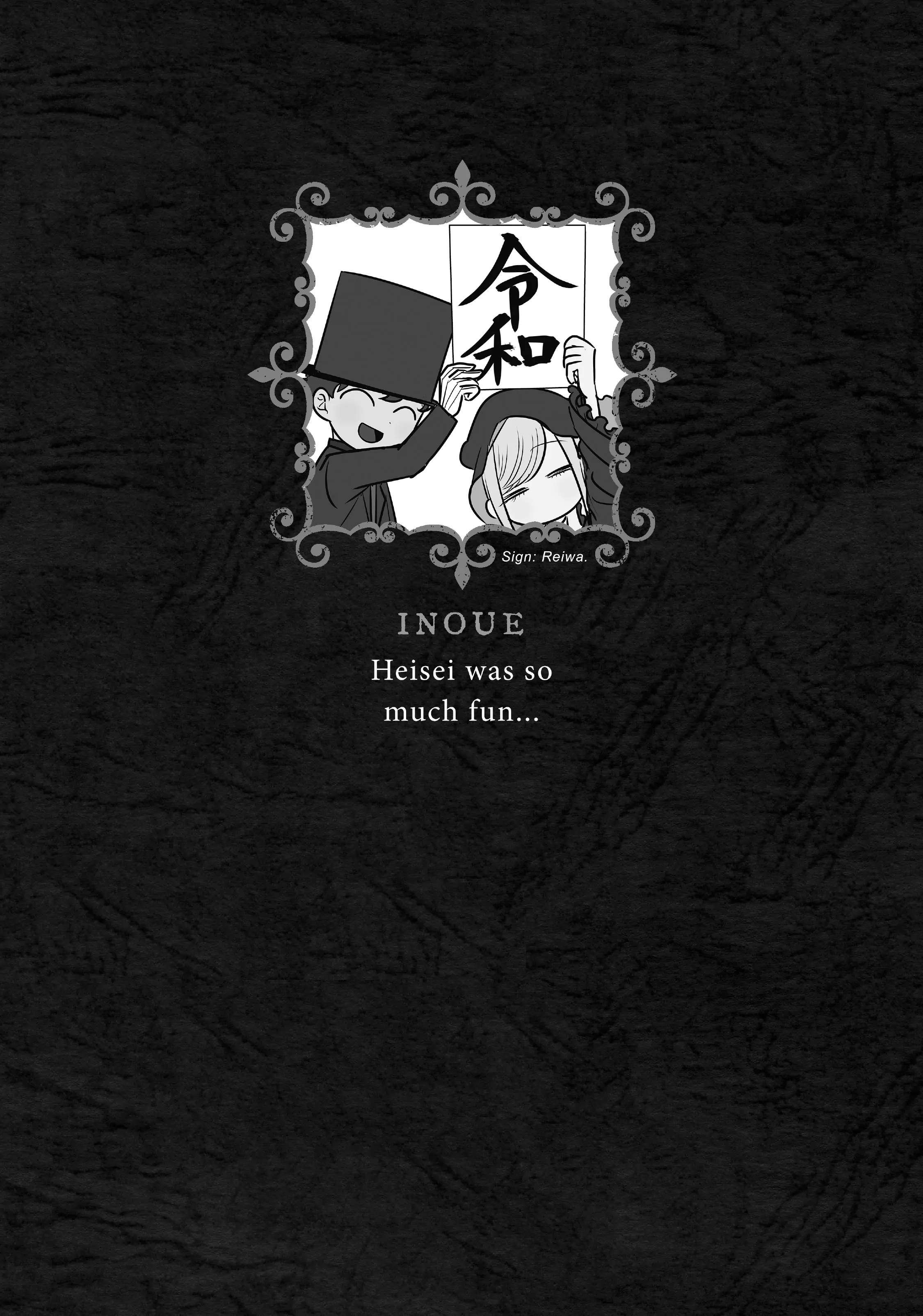 Page 13 of Chapter 82.5
