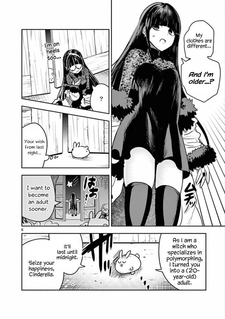 Page 6 of Chapter 83