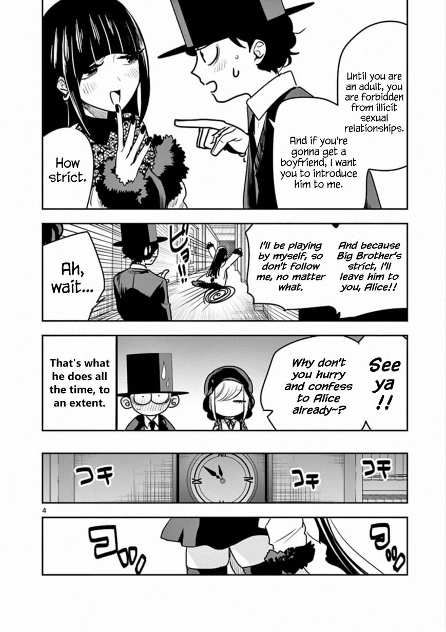 Page 4 of Chapter 84
