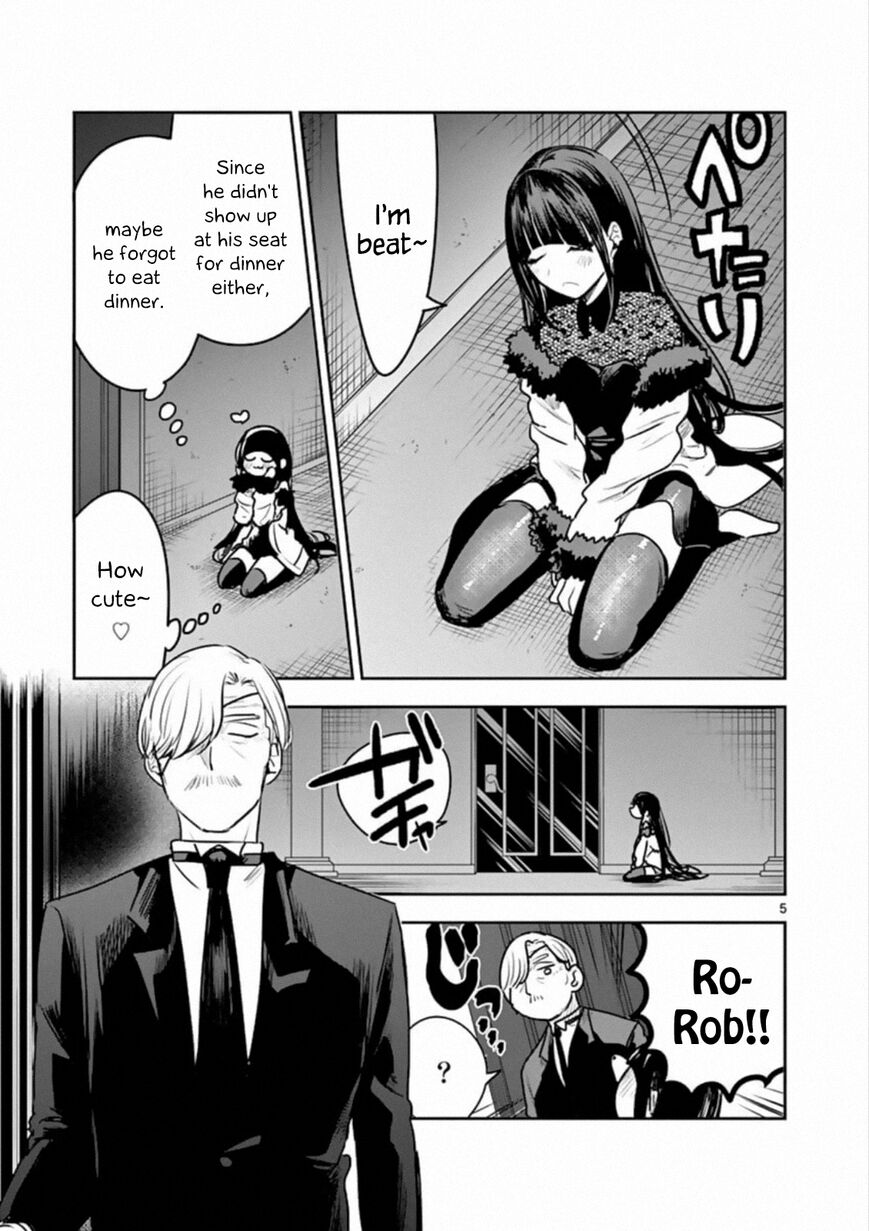 Page 5 of Chapter 84