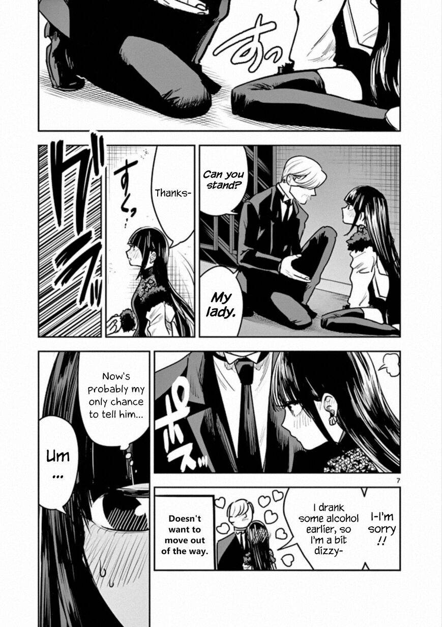 Page 7 of Chapter 84