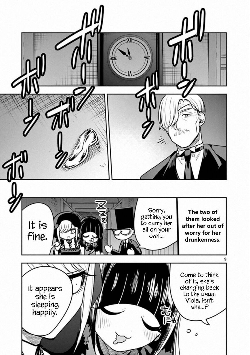Page 9 of Chapter 84