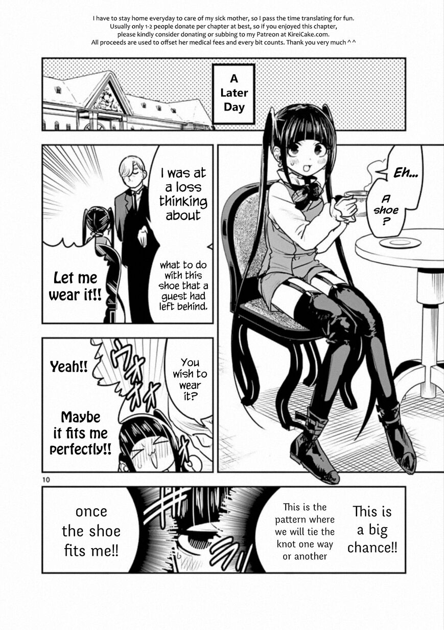 Page 10 of Chapter 84