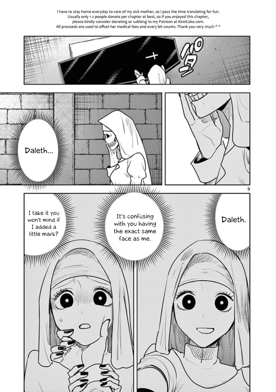 Page 9 of Chapter 85
