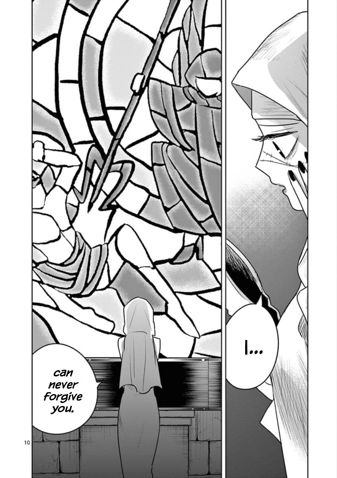Page 10 of Chapter 85