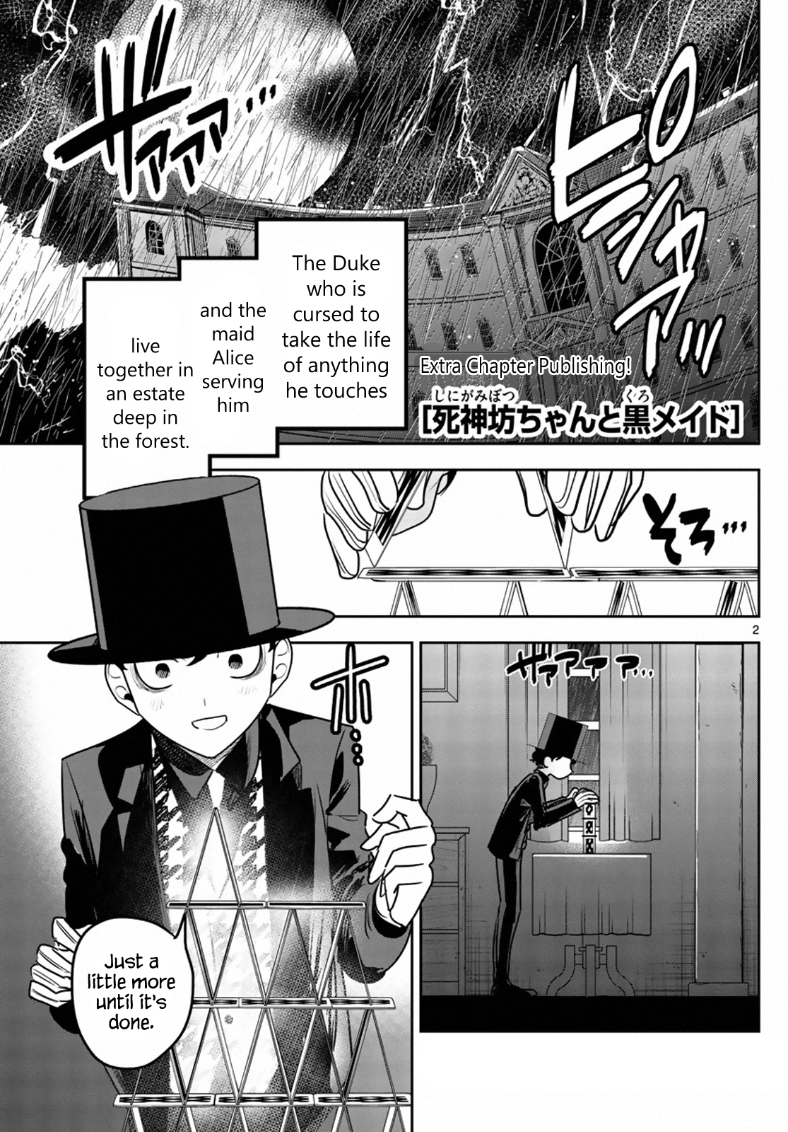 Page 2 of Chapter 87.5