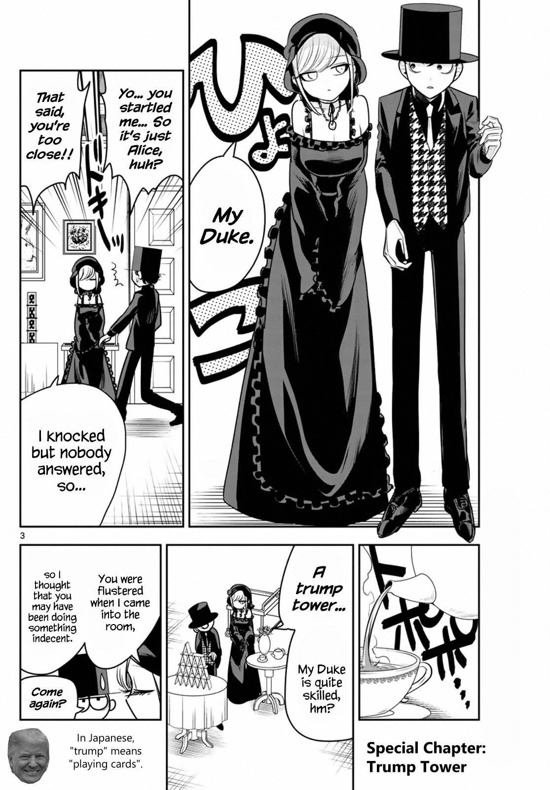 Page 3 of Chapter 87.5