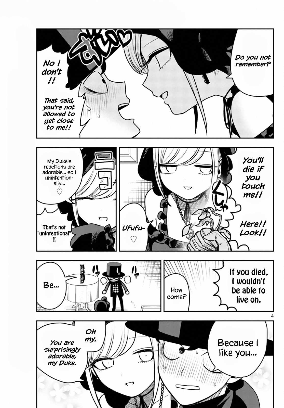 Page 4 of Chapter 87.5
