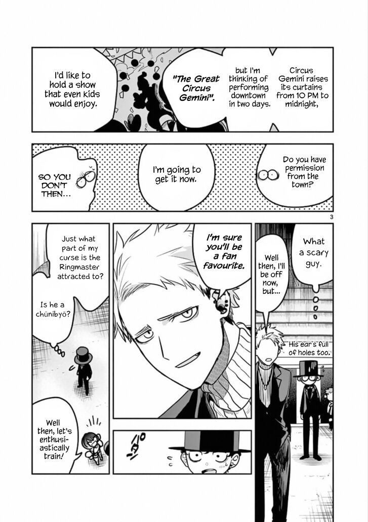 Page 3 of Chapter 87
