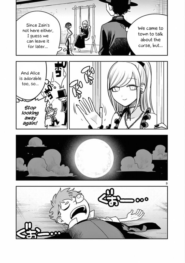 Page 9 of Chapter 87