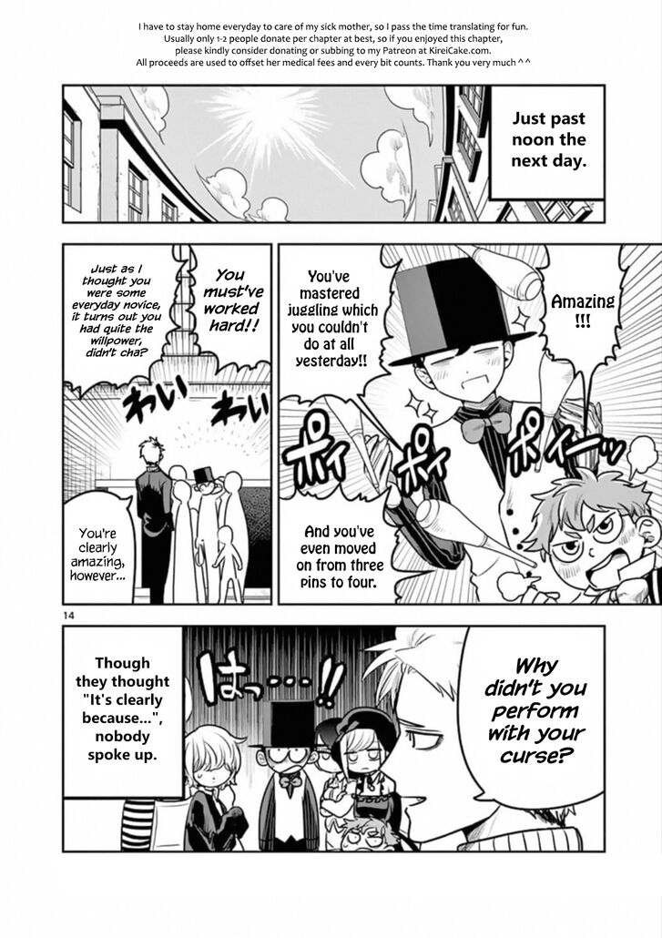 Page 14 of Chapter 87