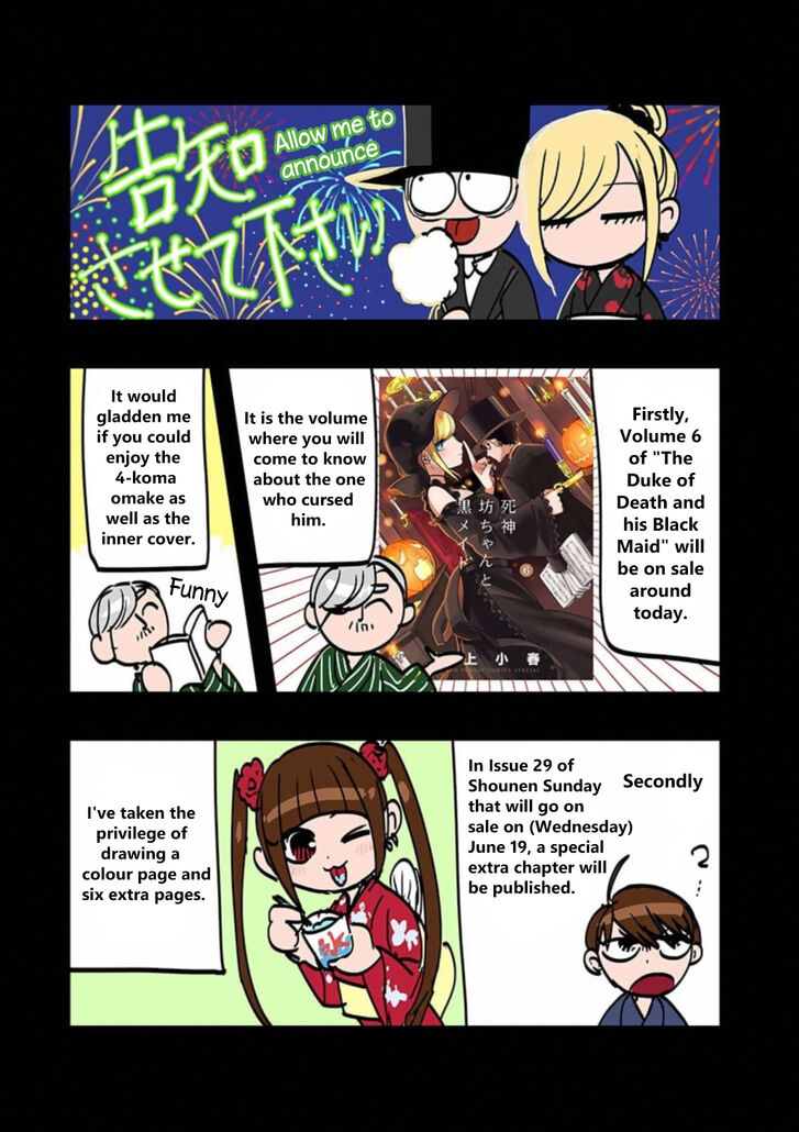 Page 15 of Chapter 87