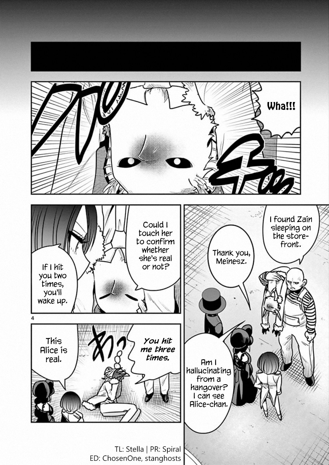 Page 4 of Chapter 88