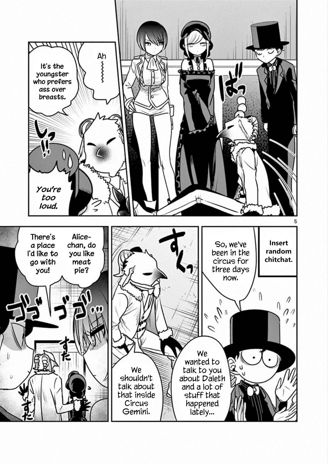 Page 5 of Chapter 88