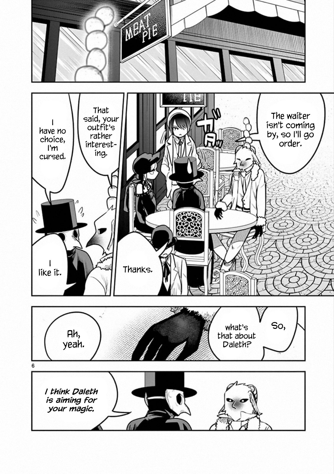 Page 6 of Chapter 88