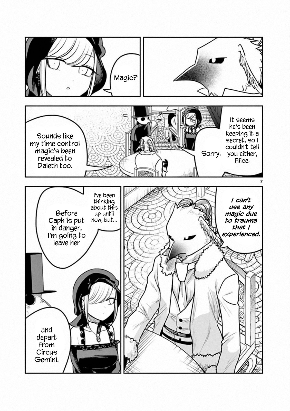 Page 7 of Chapter 88