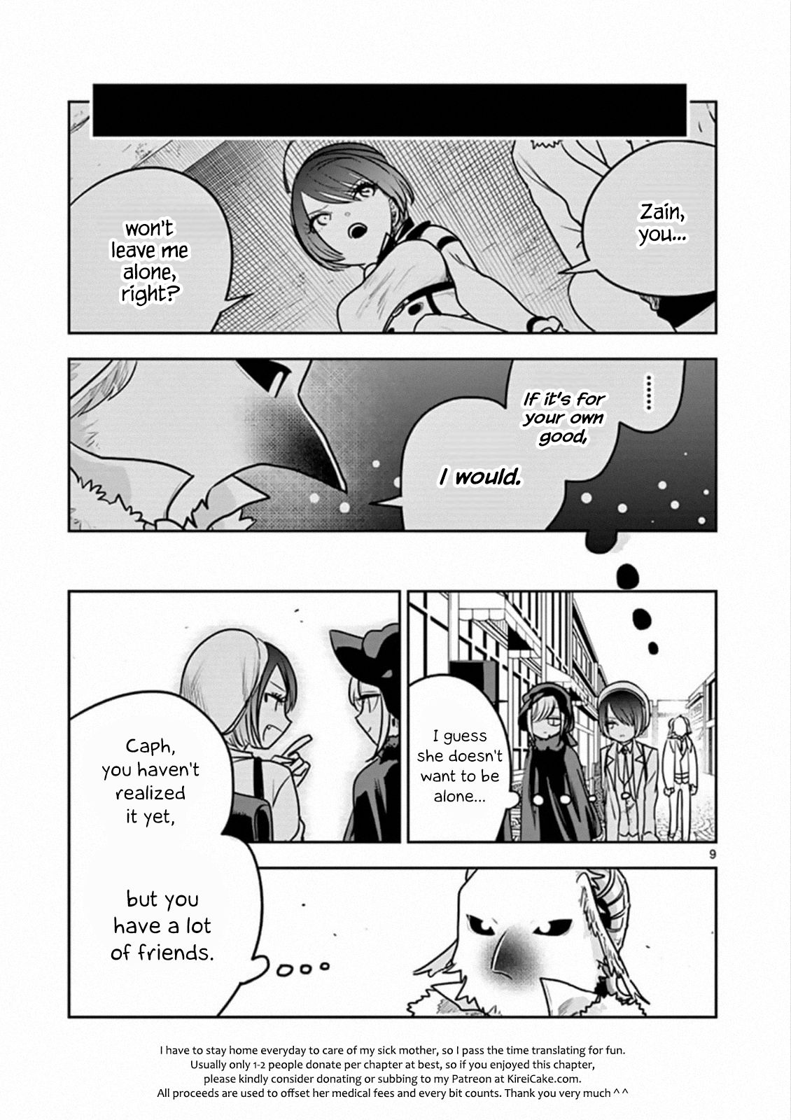 Page 9 of Chapter 88