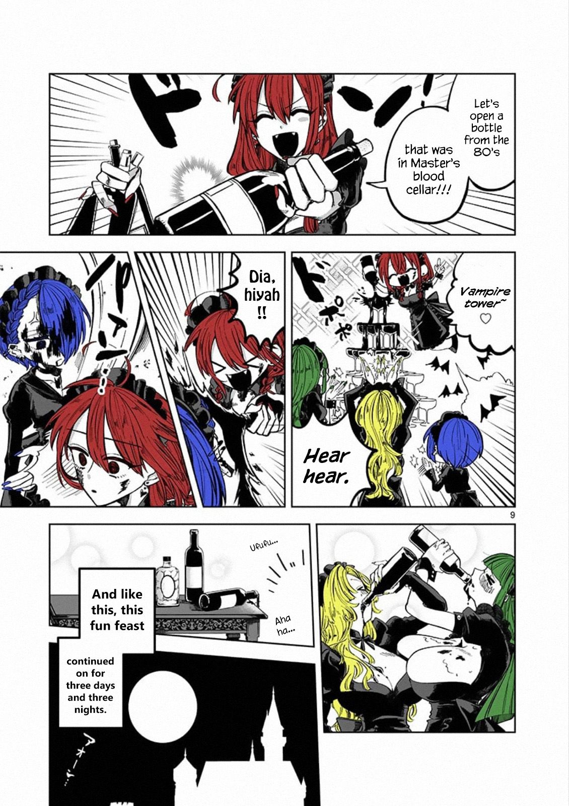 Page 8 of Chapter 88.5