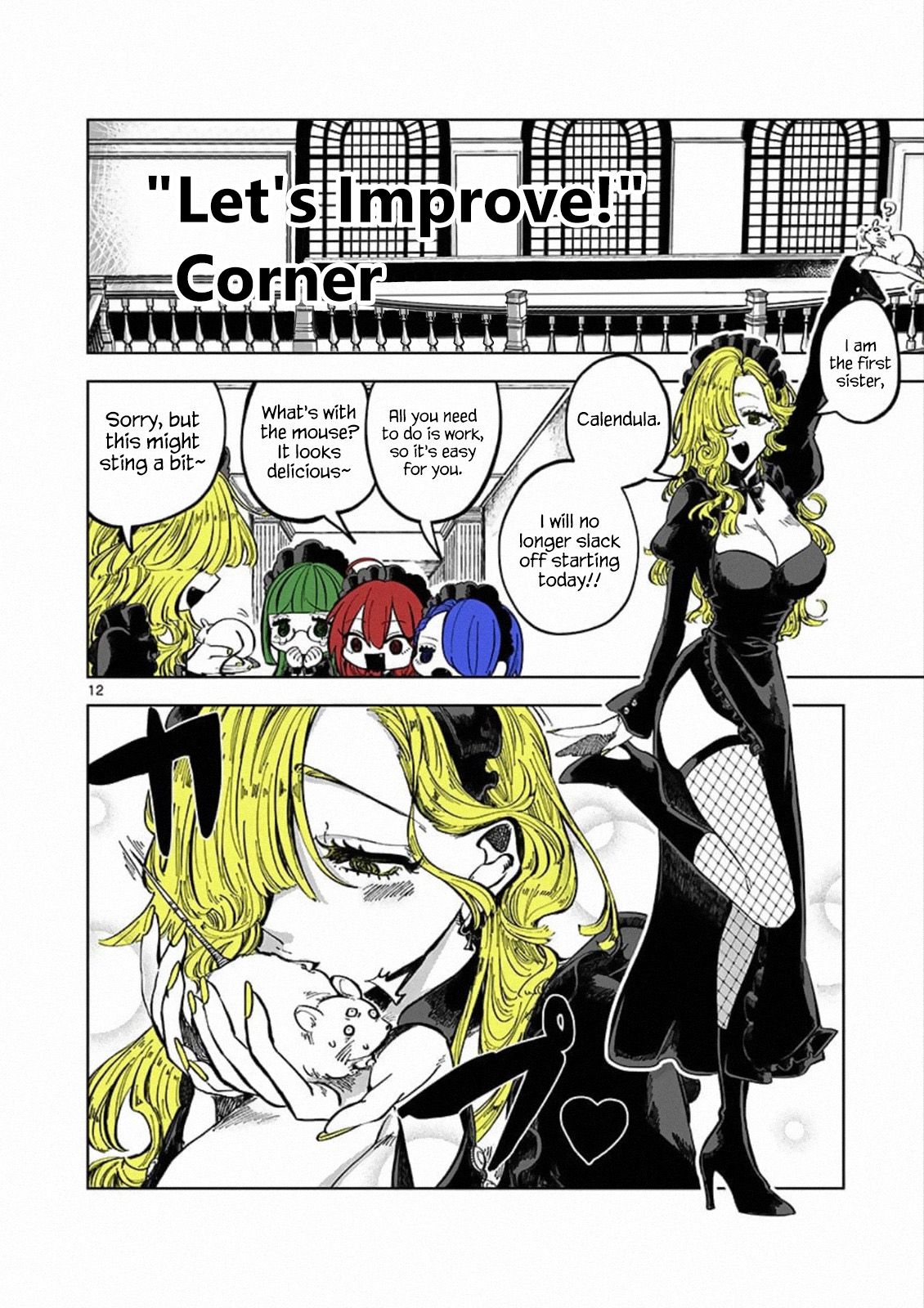 Page 11 of Chapter 88.5