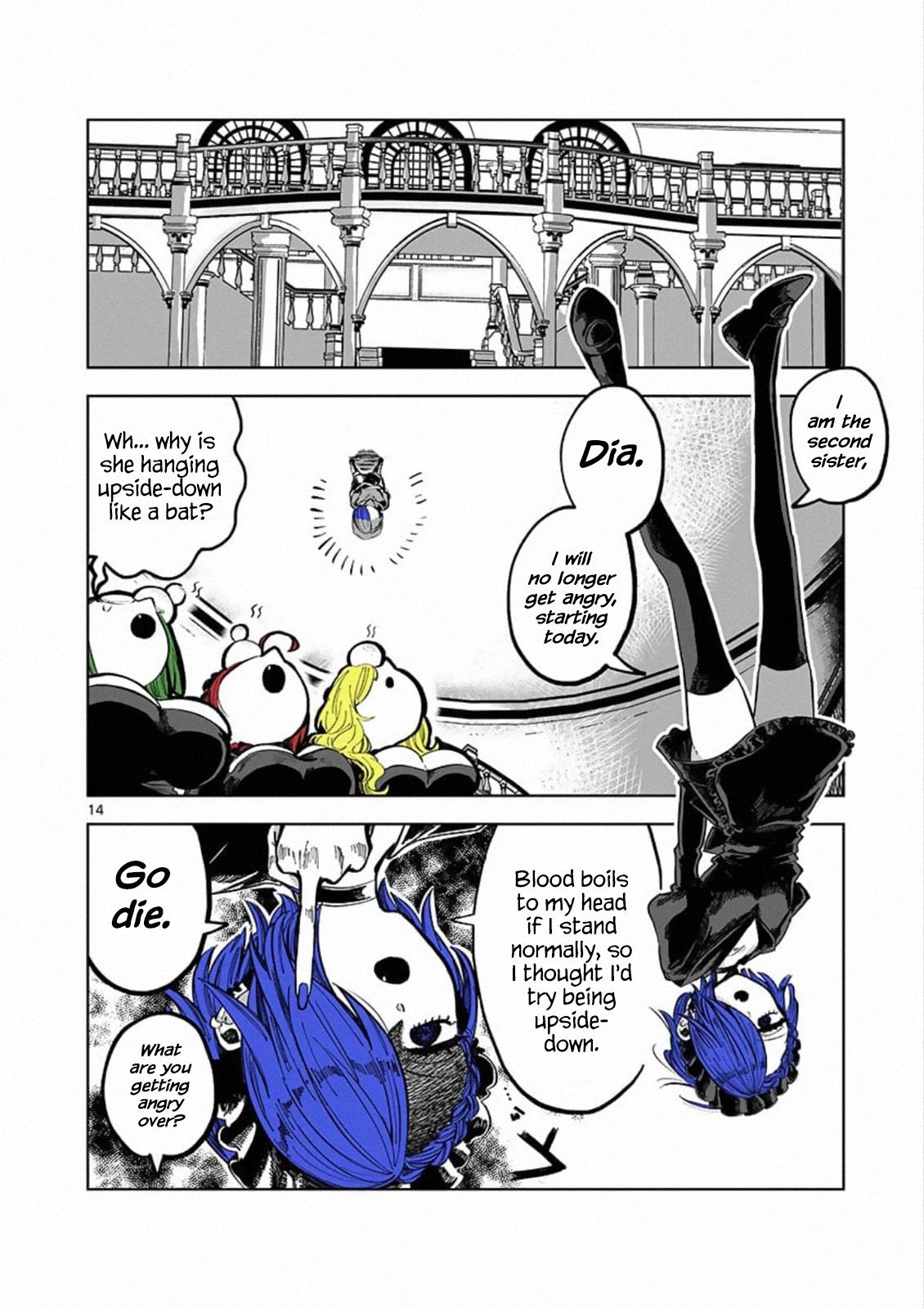 Page 13 of Chapter 88.5