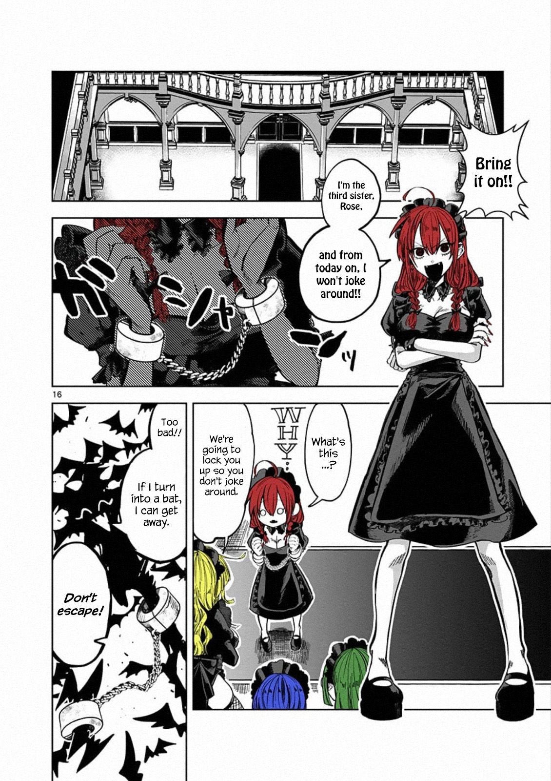 Page 15 of Chapter 88.5