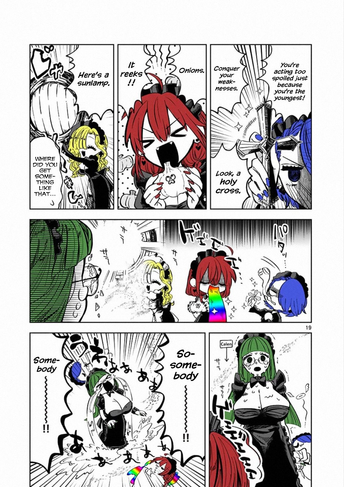 Page 18 of Chapter 88.5