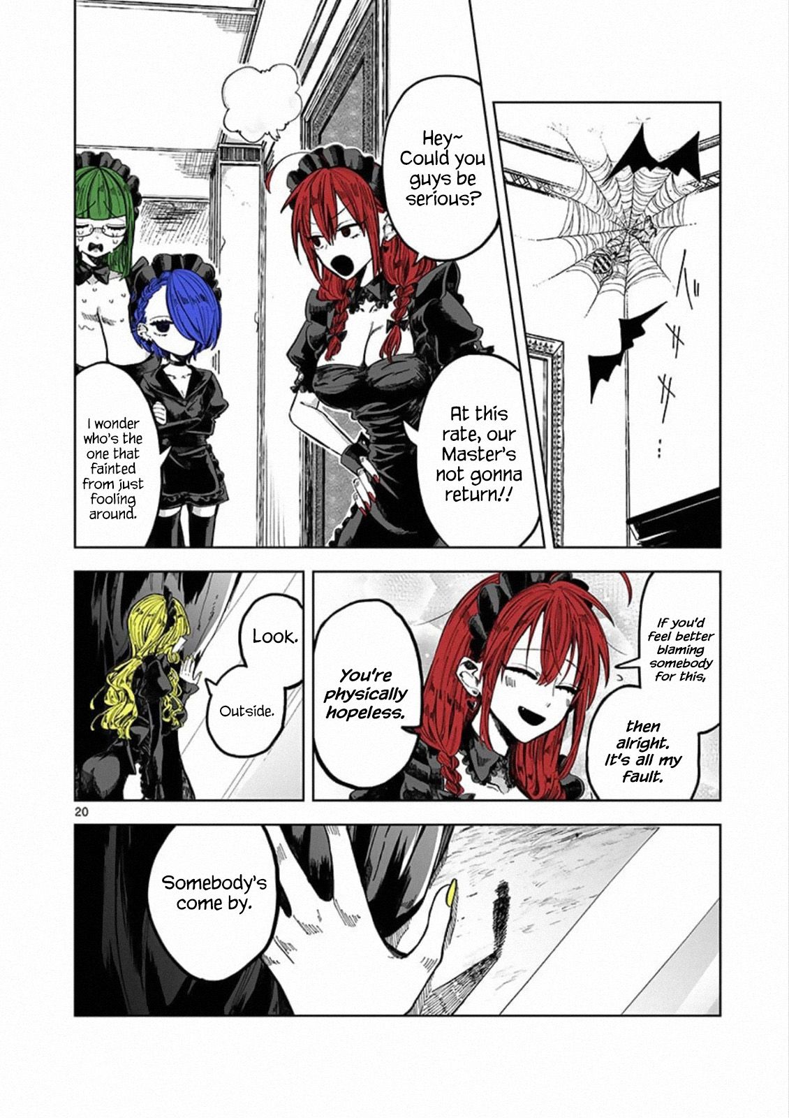 Page 19 of Chapter 88.5