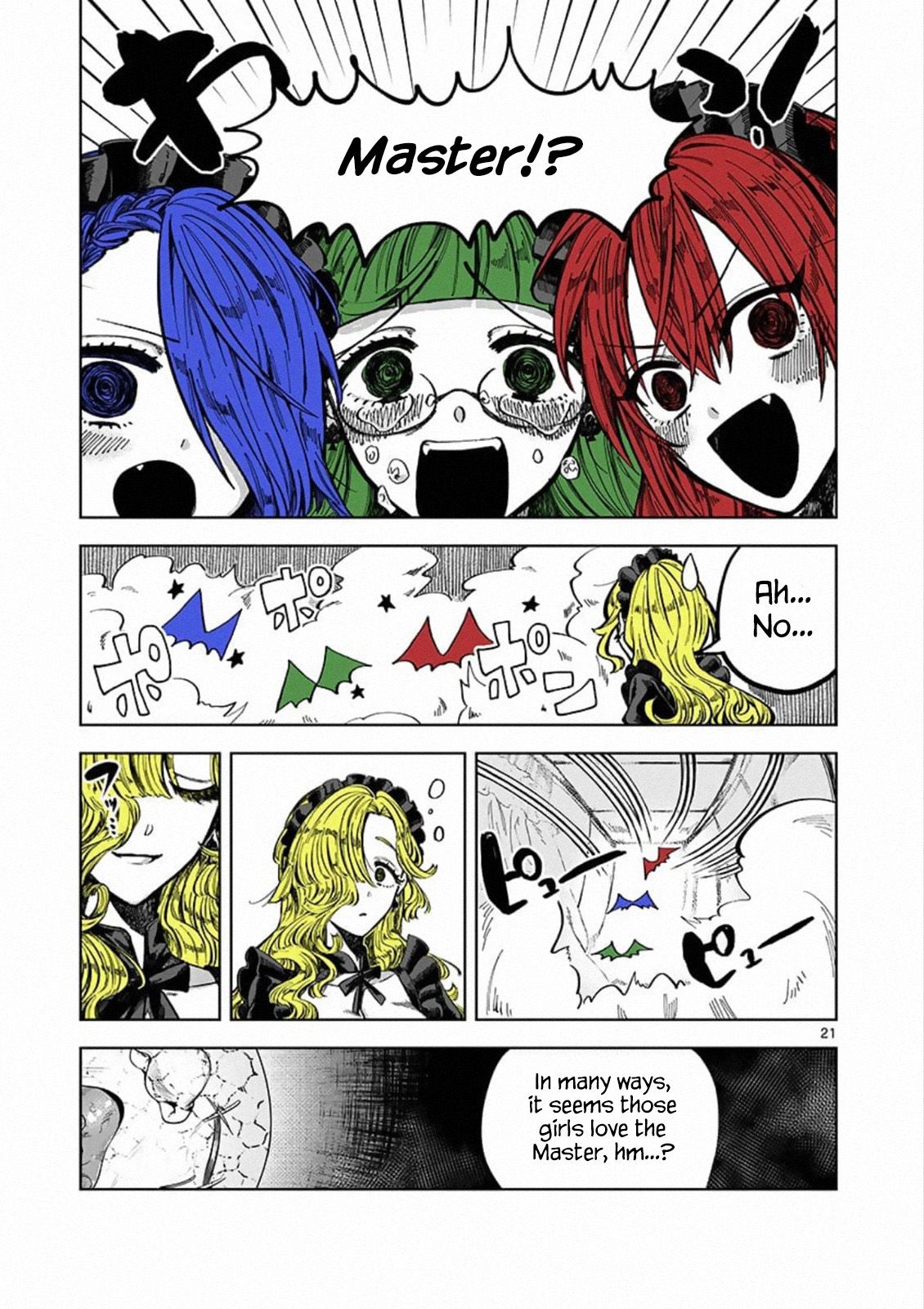 Page 20 of Chapter 88.5