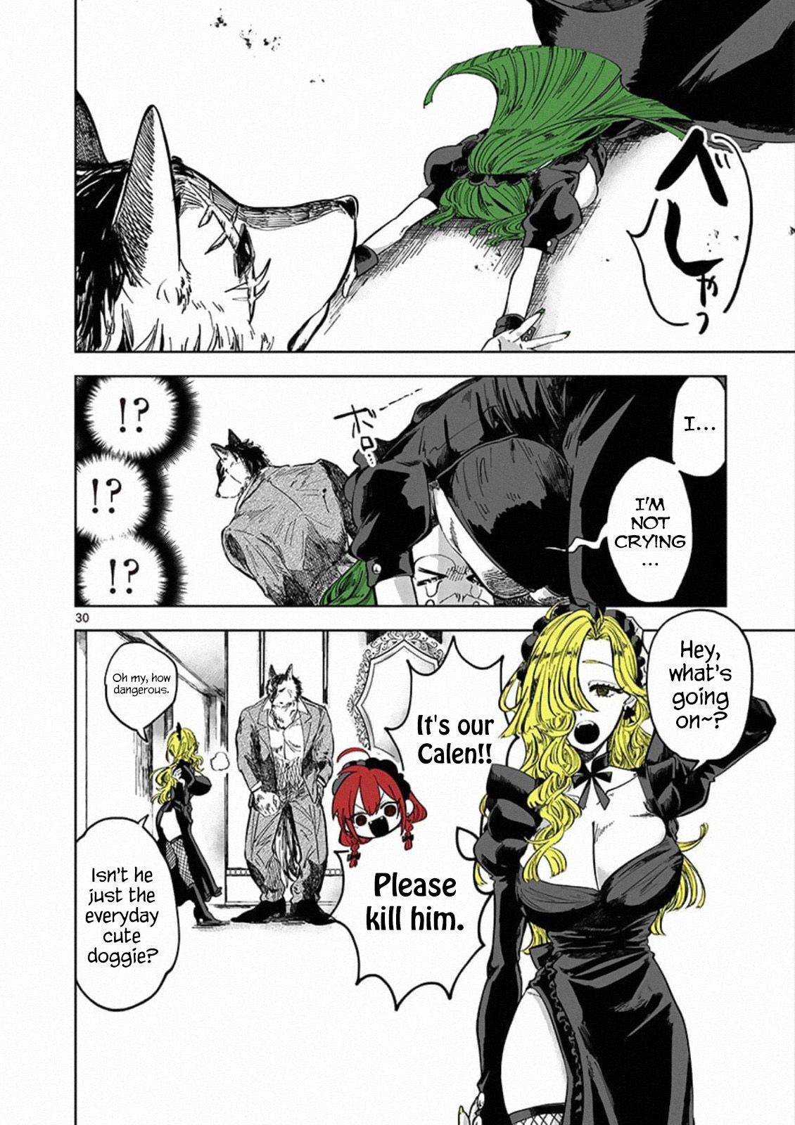Page 29 of Chapter 88.5
