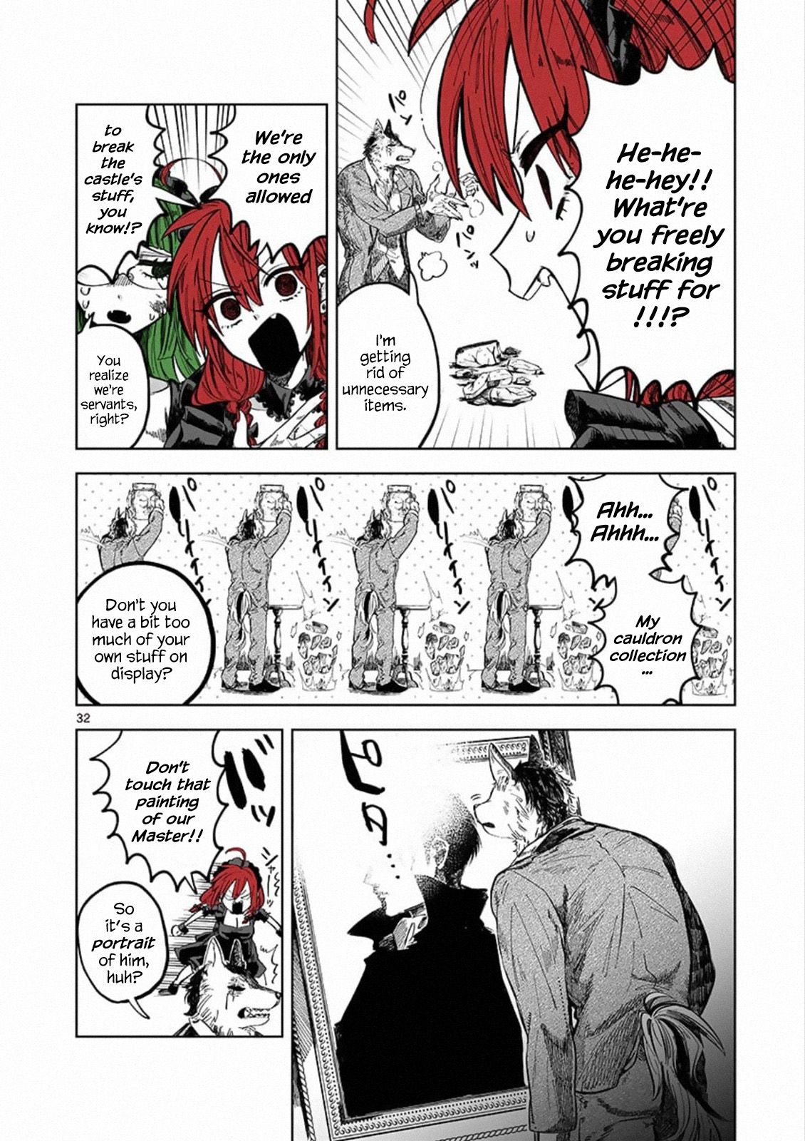 Page 31 of Chapter 88.5