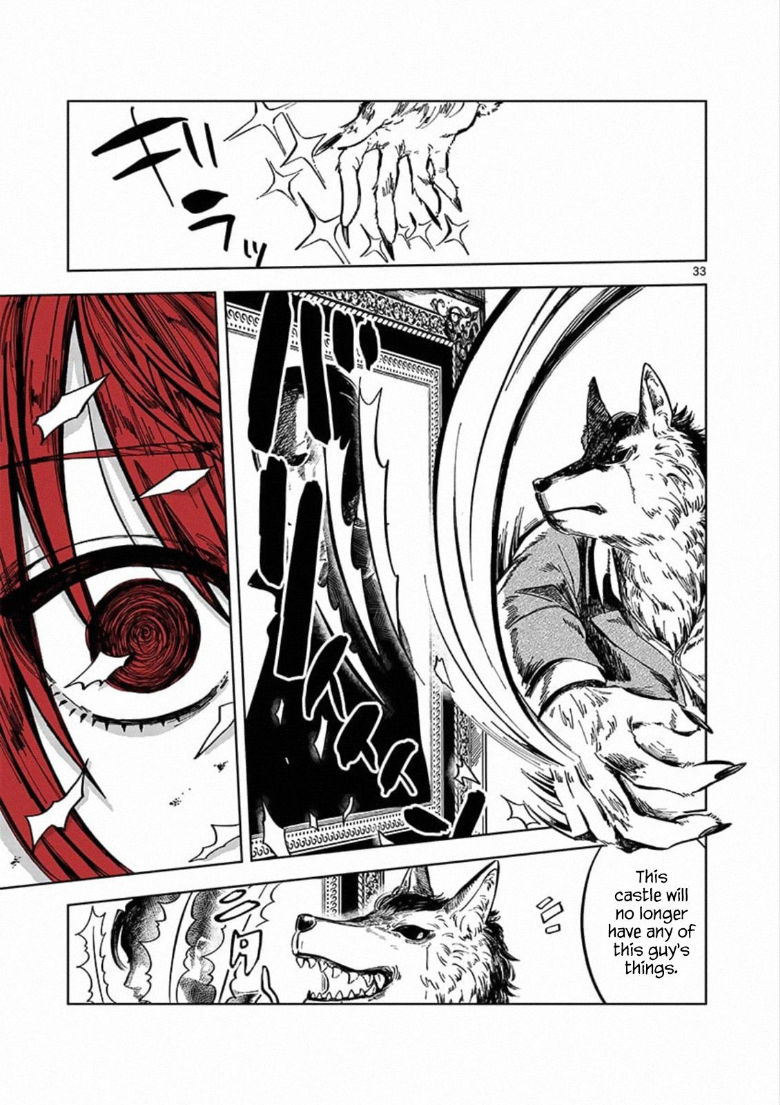 Page 32 of Chapter 88.5