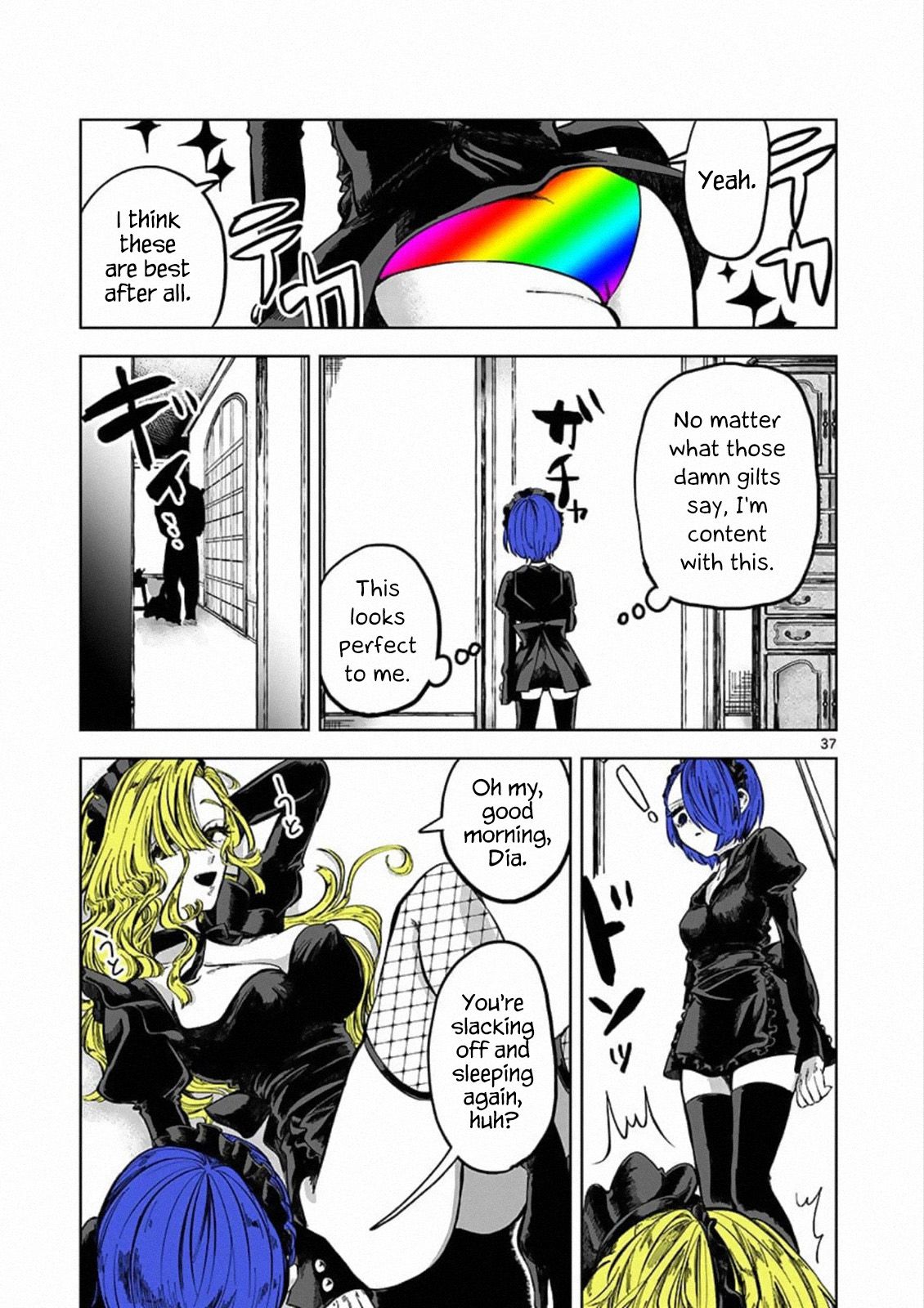 Page 36 of Chapter 88.5
