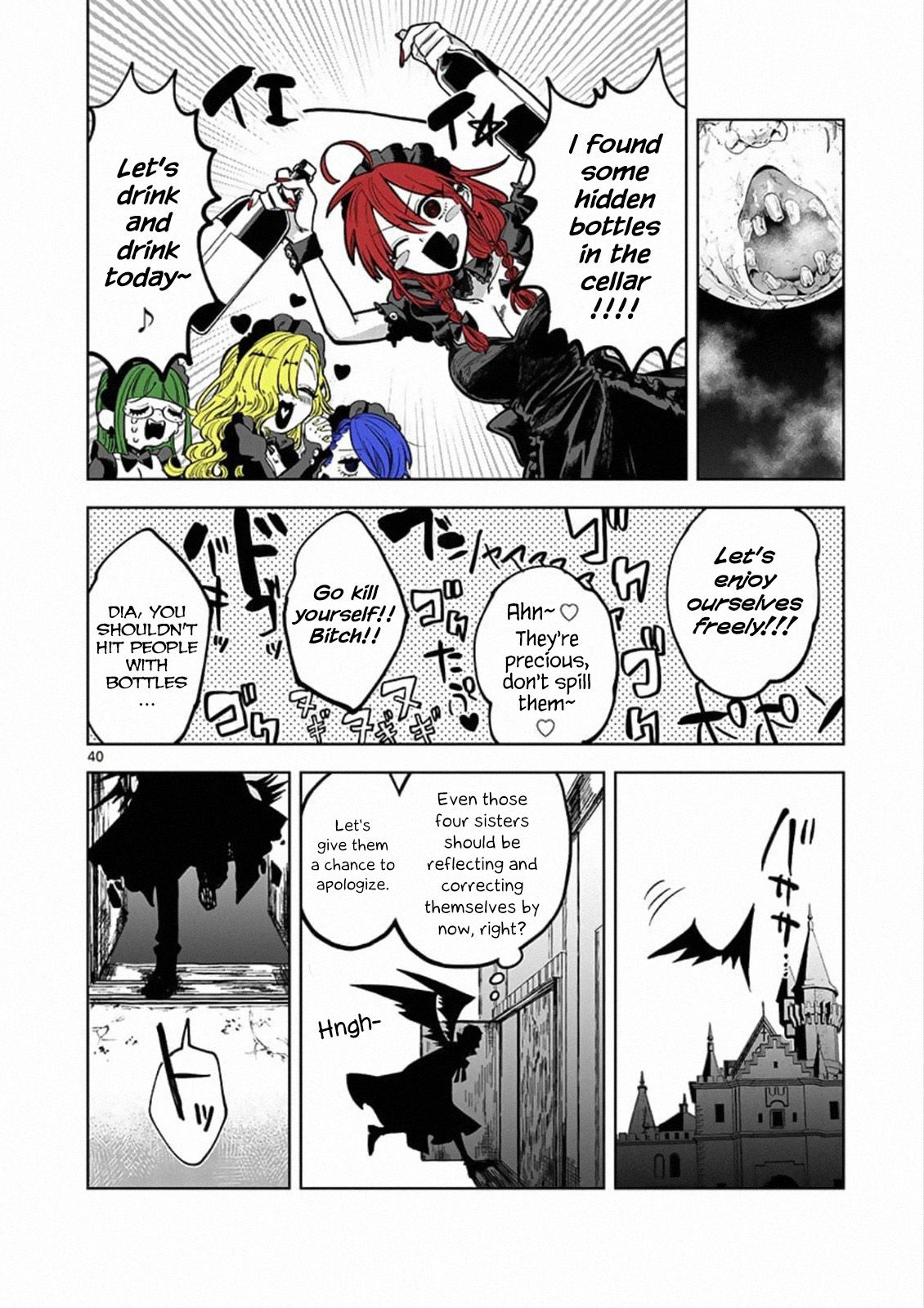 Page 39 of Chapter 88.5