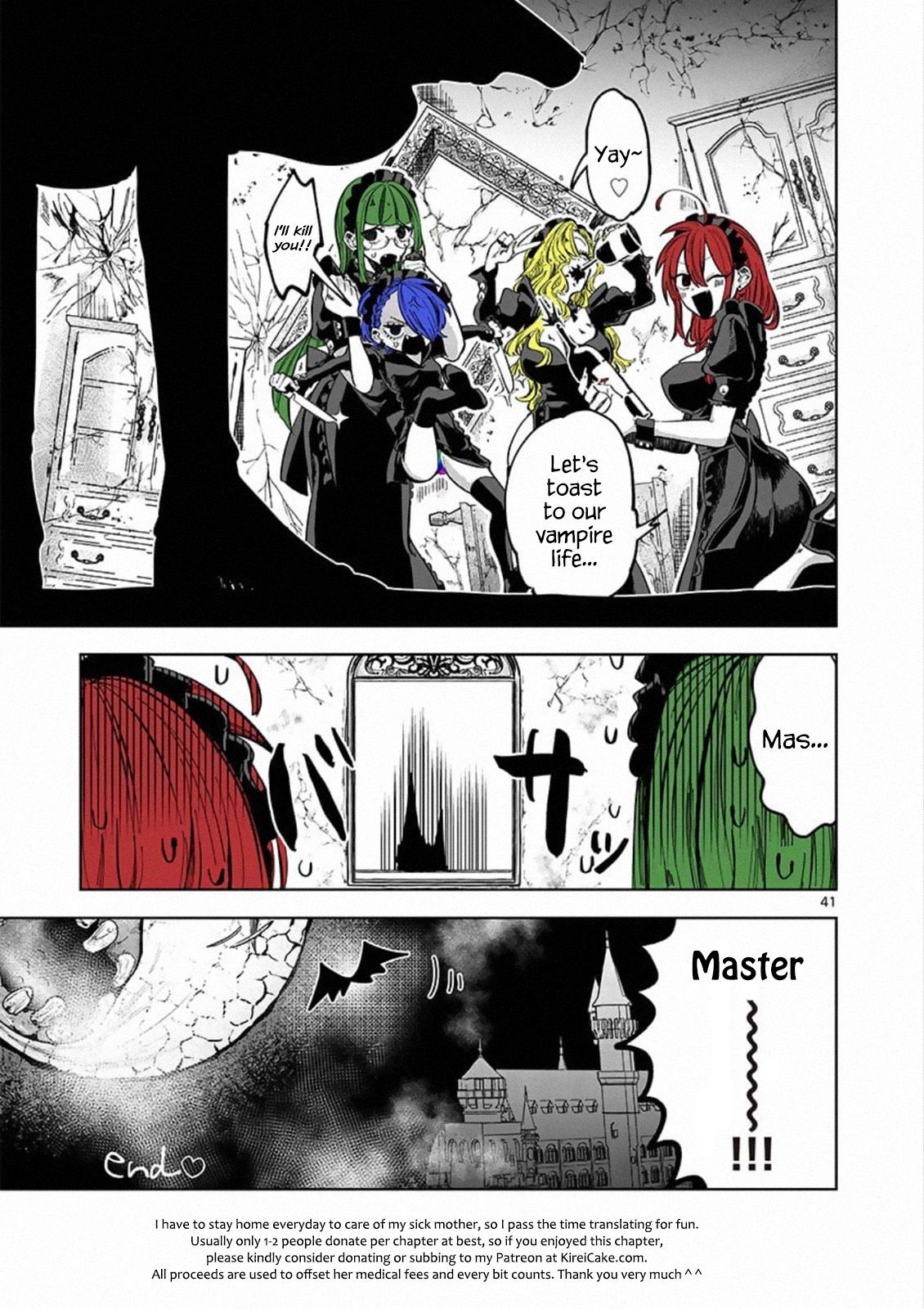 Page 40 of Chapter 88.5