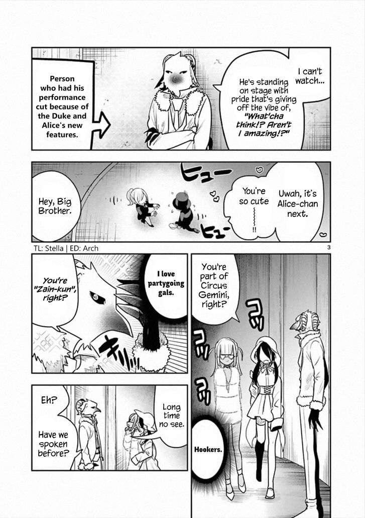 Page 3 of Chapter 89