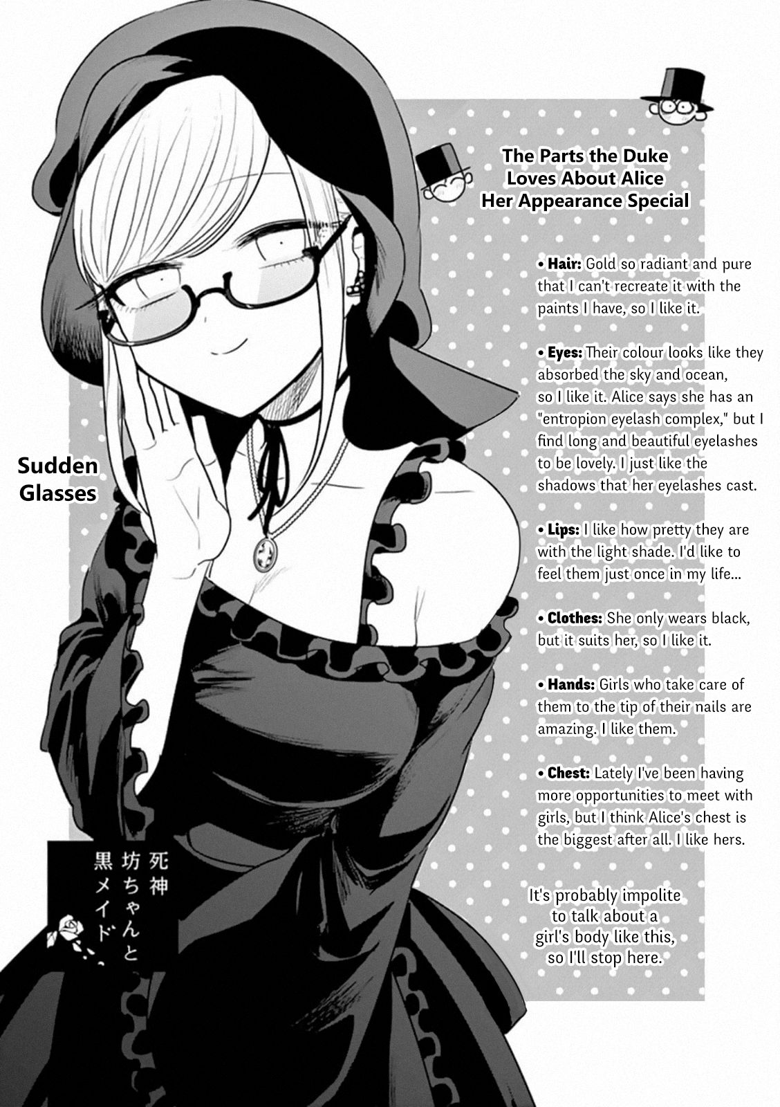 Page 1 of Chapter 90