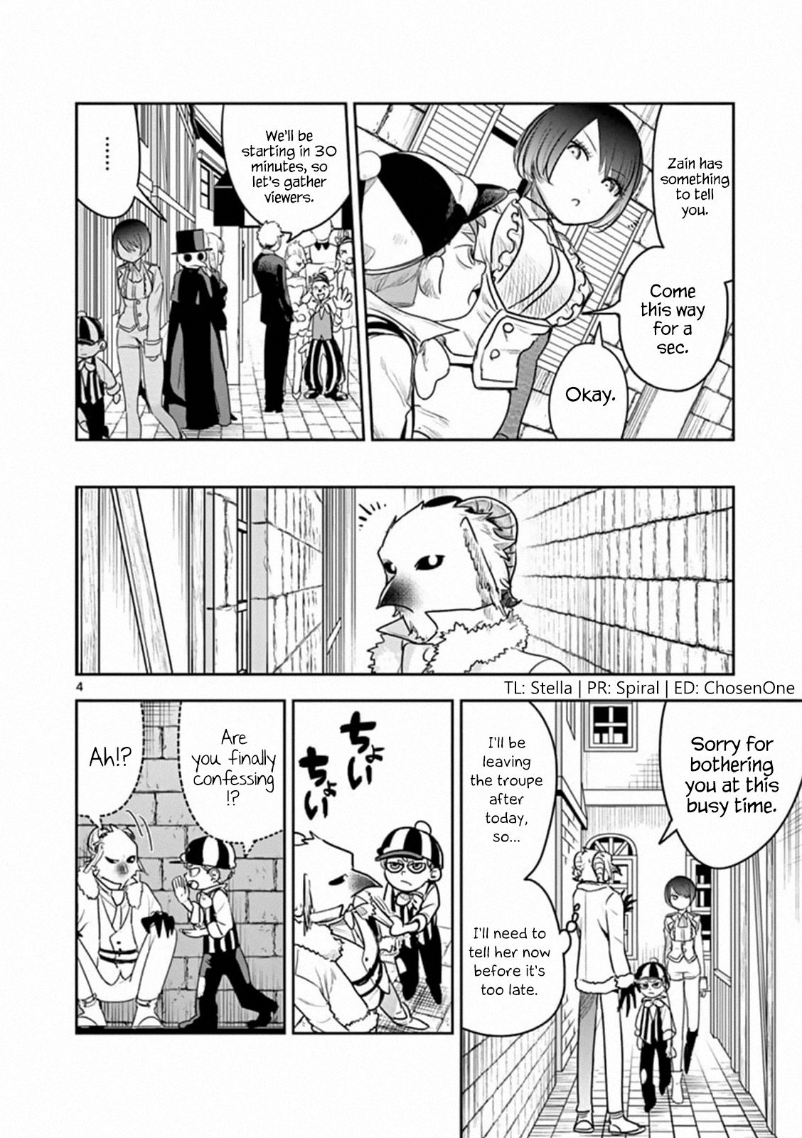 Page 4 of Chapter 90