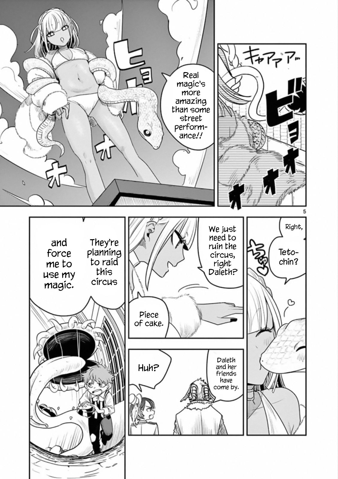 Page 5 of Chapter 91