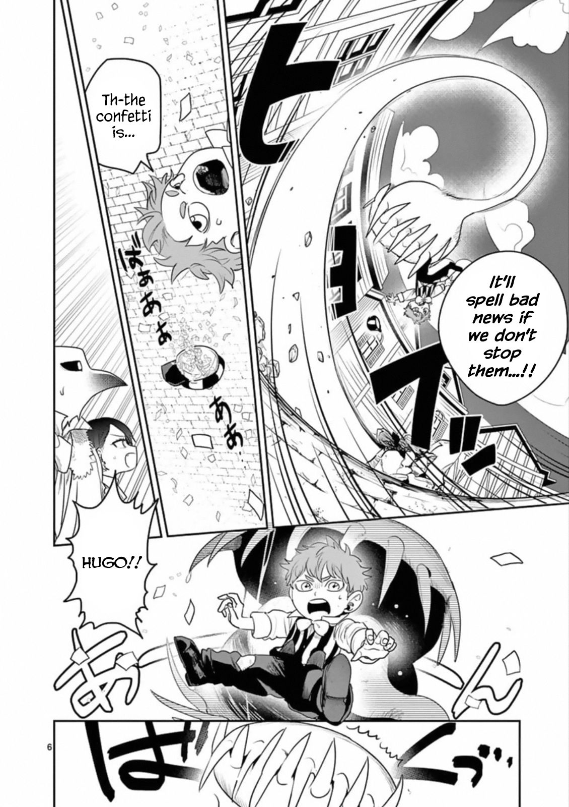 Page 6 of Chapter 91