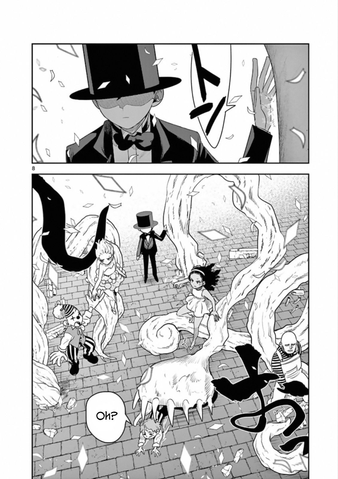 Page 8 of Chapter 91