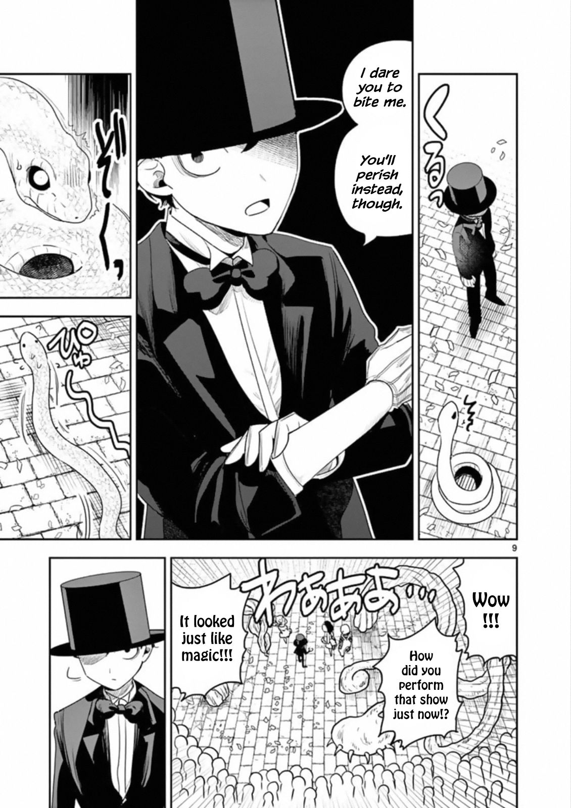 Page 9 of Chapter 91