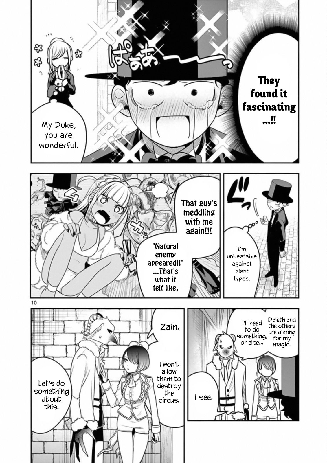 Page 10 of Chapter 91