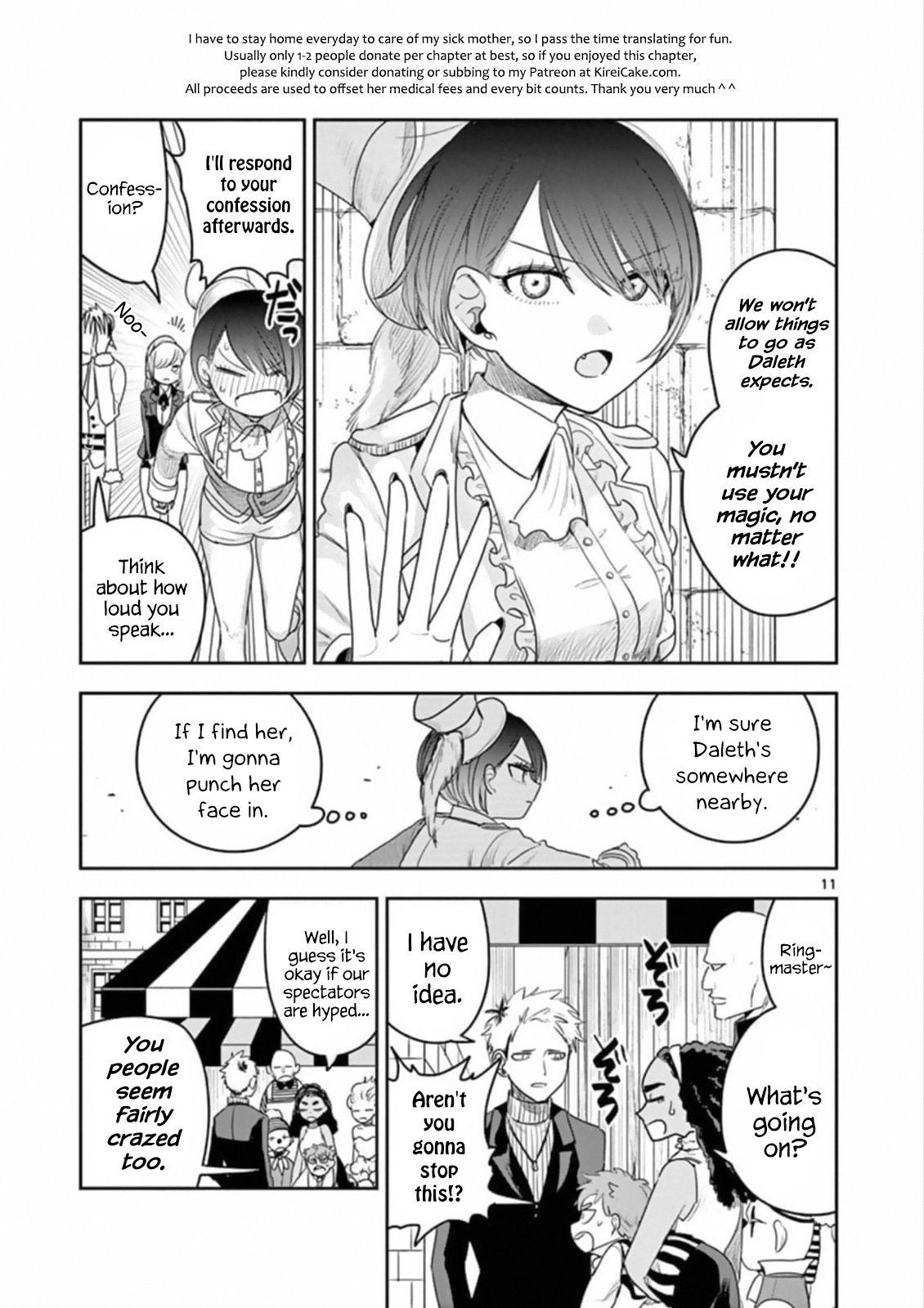 Page 11 of Chapter 91