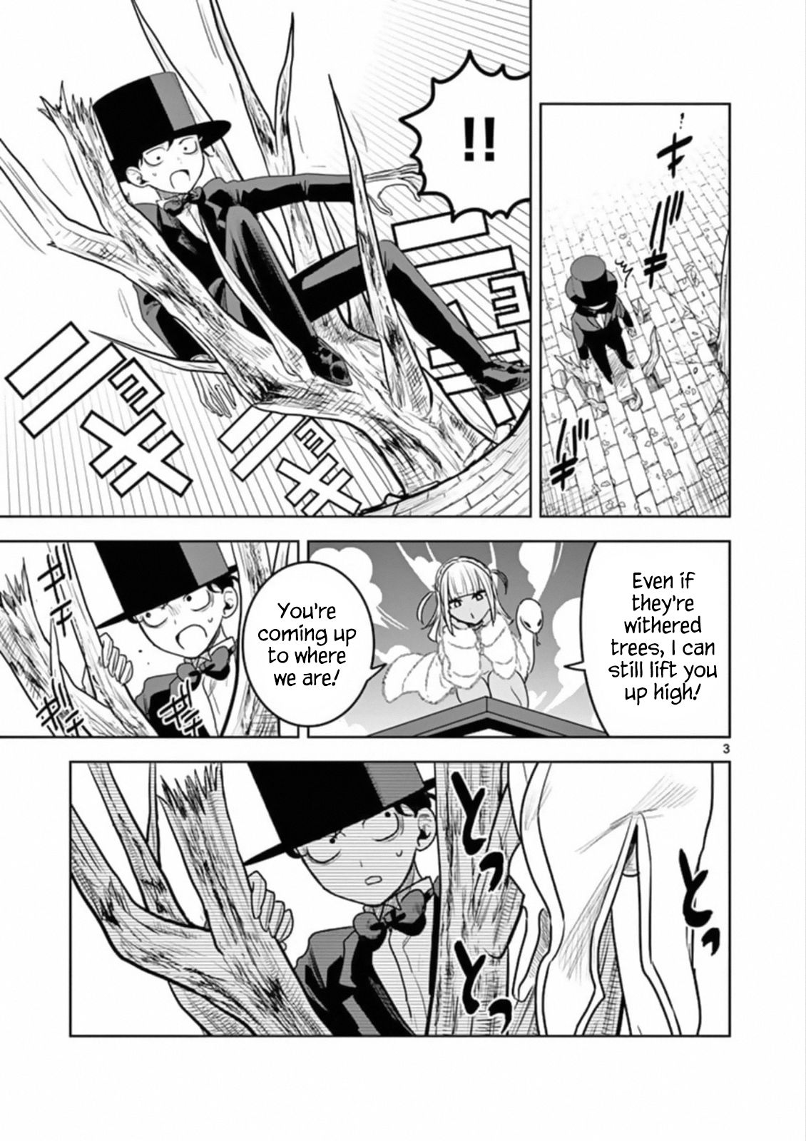 Page 3 of Chapter 92
