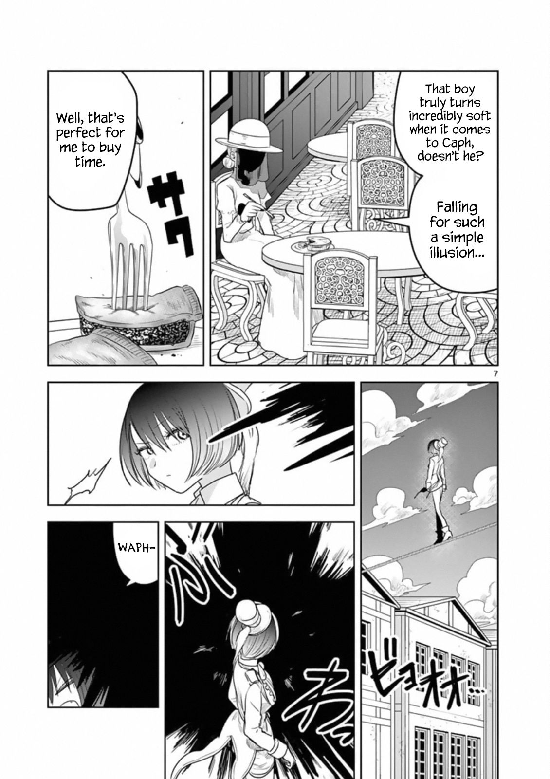 Page 7 of Chapter 92